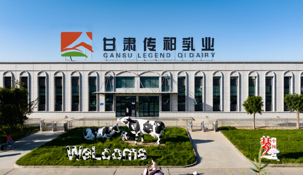 强工业行动，月博官方网站集团在行动
