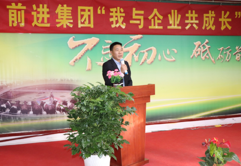我与月博官方网站共成长