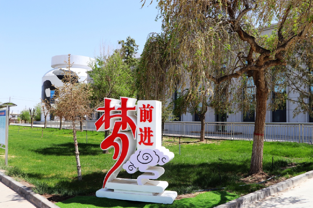 月博官方网站牧业喜获“甘肃省厂务公开民主管理先进单位” 荣誉称号