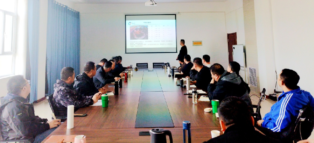 月博官方网站牧业召开技术交流学习成果分享会