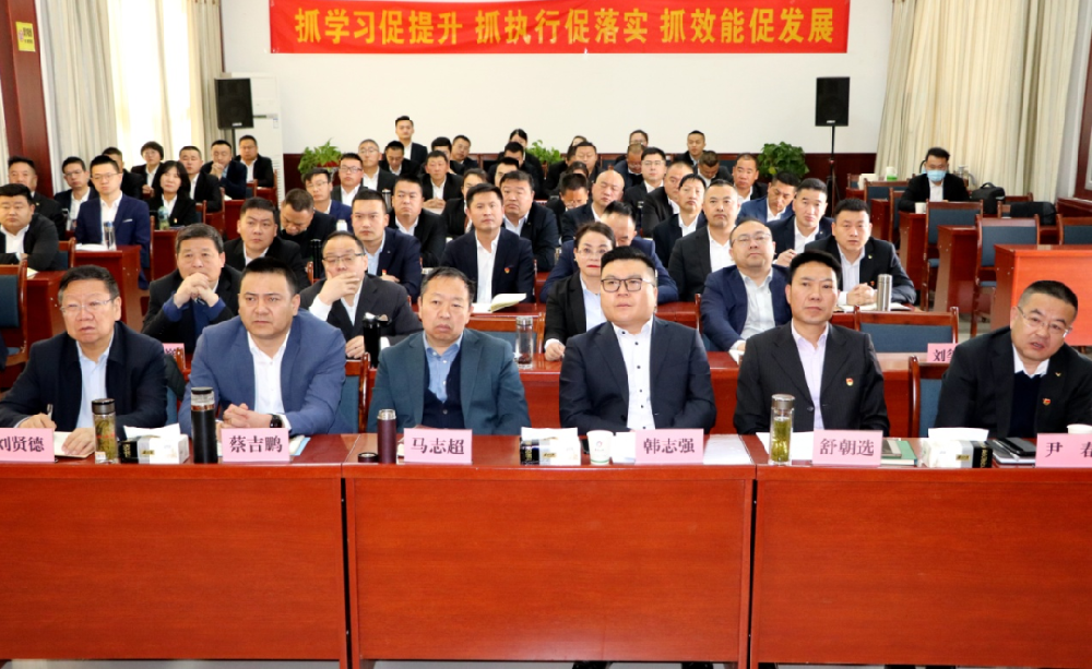 分析复盘找短板 总结提炼创新高——月博官方网站集团召开第一季度工作汇报分析会