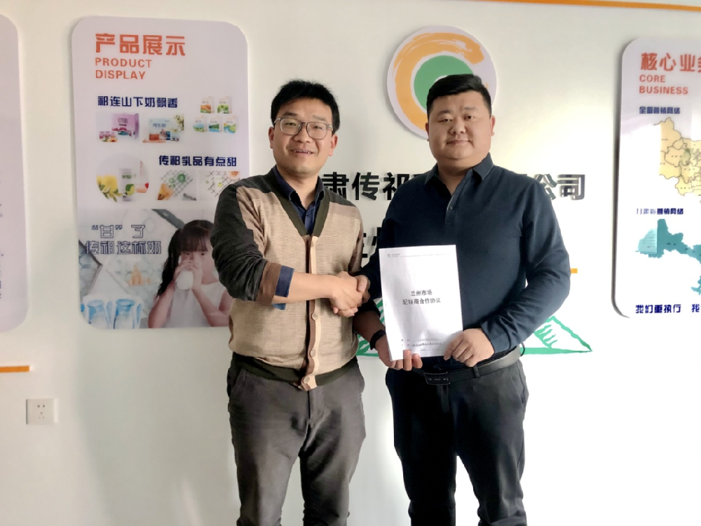 月博官方网站青年人才——行远自迩，笃行不怠