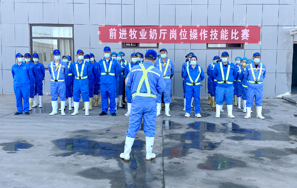 勤岗位练兵 促技能提升——甘肃月博官方网站集团组织开展2023年奶厅岗位技能操作比赛