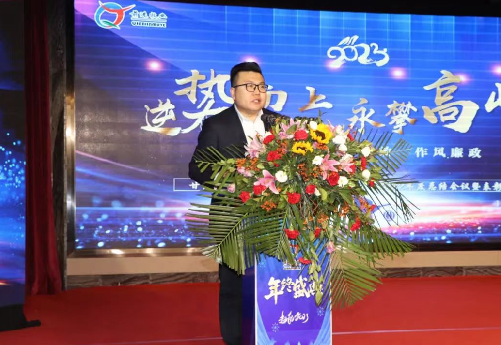 韩志强：坚持小处着眼降成本 注重过程管控增效益