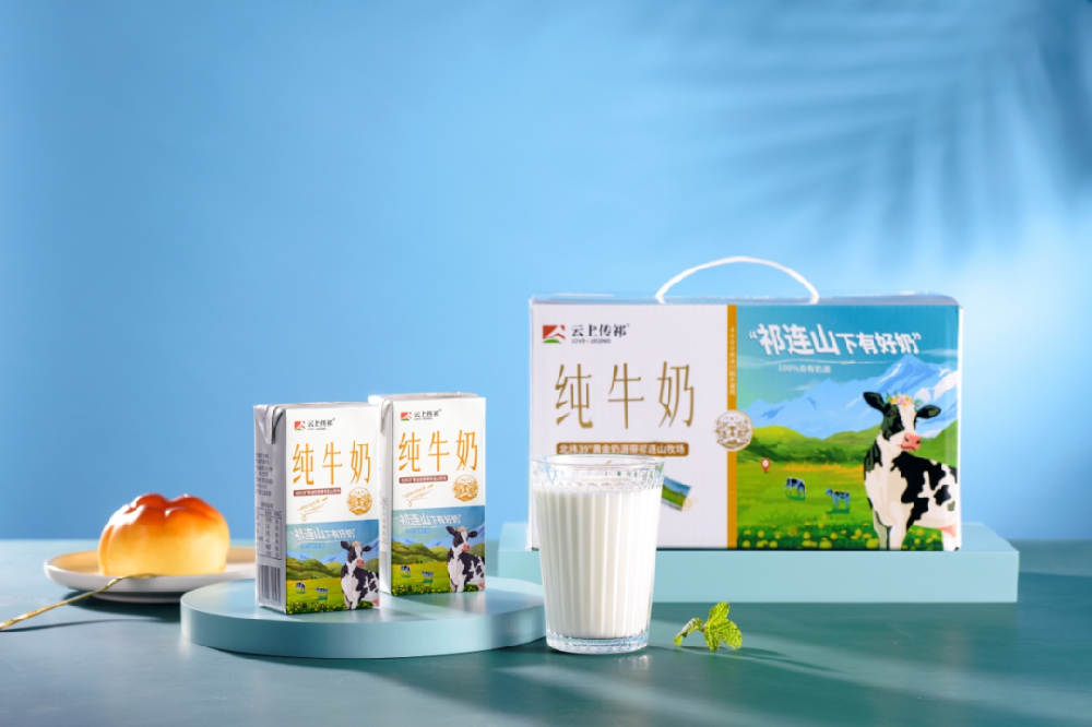 关于牛奶的健康知识