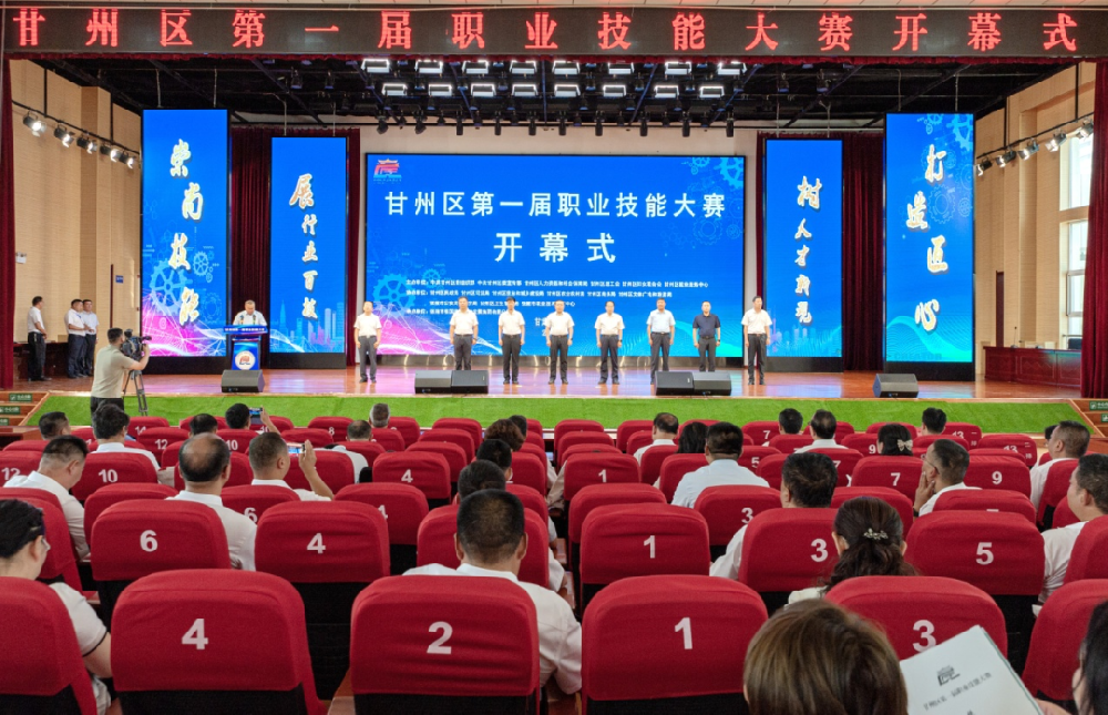 月博官方网站集团在甘州区第一届职业技能大赛上获得2个第一名