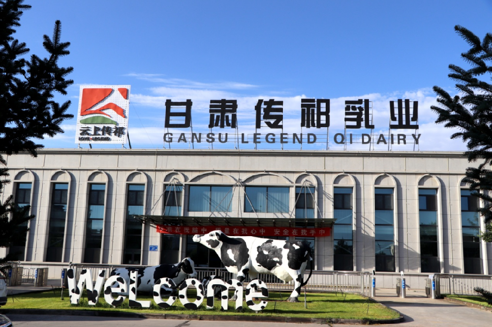 关于质量，我们的理念是这样