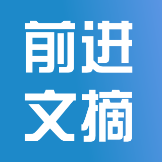 沁园春·月博官方网站