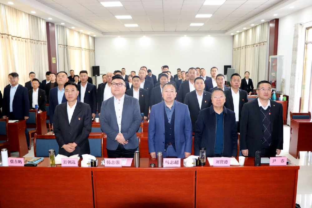 寻找差距补齐短板，聚焦重点锚定目标——月博官方网站集团召开牧业板块第三季度工作汇报分析会议