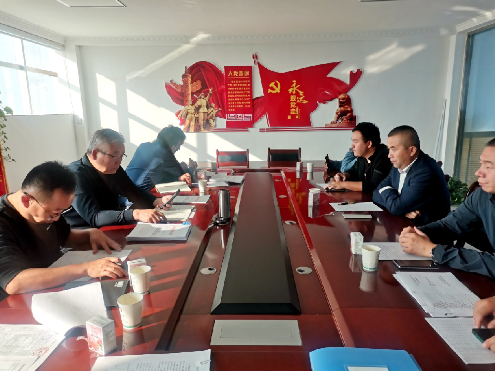 月博官方网站牧业2023年支持选留高产奶牛补助资金项目通过验收