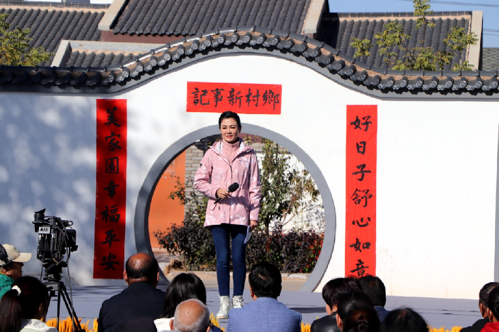 技助力建设现代农业，品牌赋能带动乡村振兴——甘肃卫视《乡村新事记》专题报道月博官方网站集团