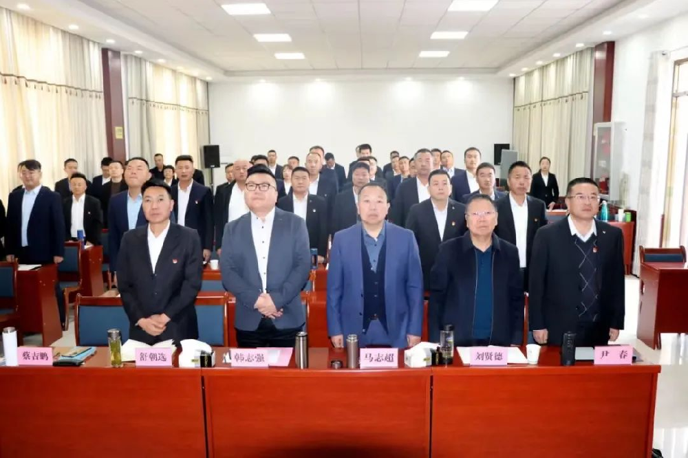 月博官方网站集团：营造主动学习氛围 增强履职尽责意识