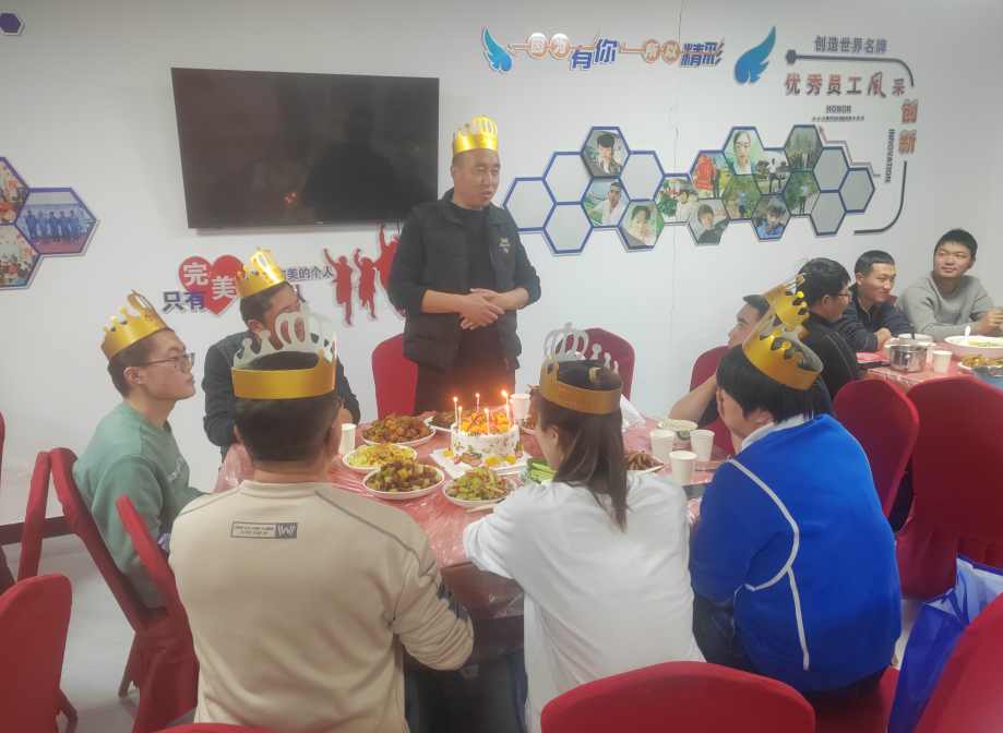 过好集体生日，共享欢乐时光