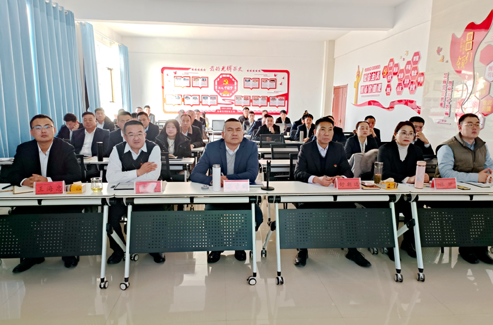 月博官方网站集团牧业单元召开年终述职暨2024年度目标责任书签订会议