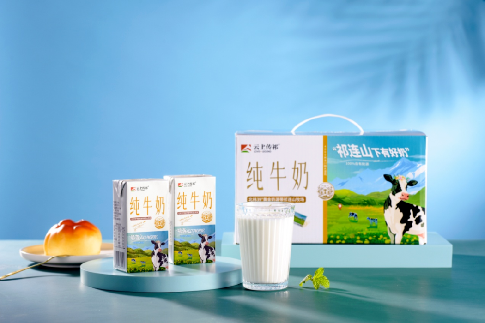 你的牛奶喝对了吗？
