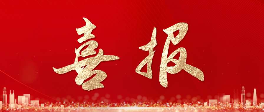 甘肃月博官方网站集团三项成果荣获2024年张掖市职工技术成果奖和“五小”优秀成果奖