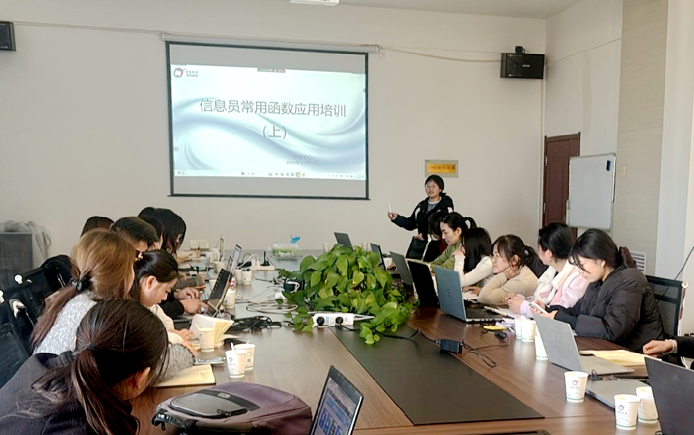 甘肃月博官方网站牧业开展信息员培训