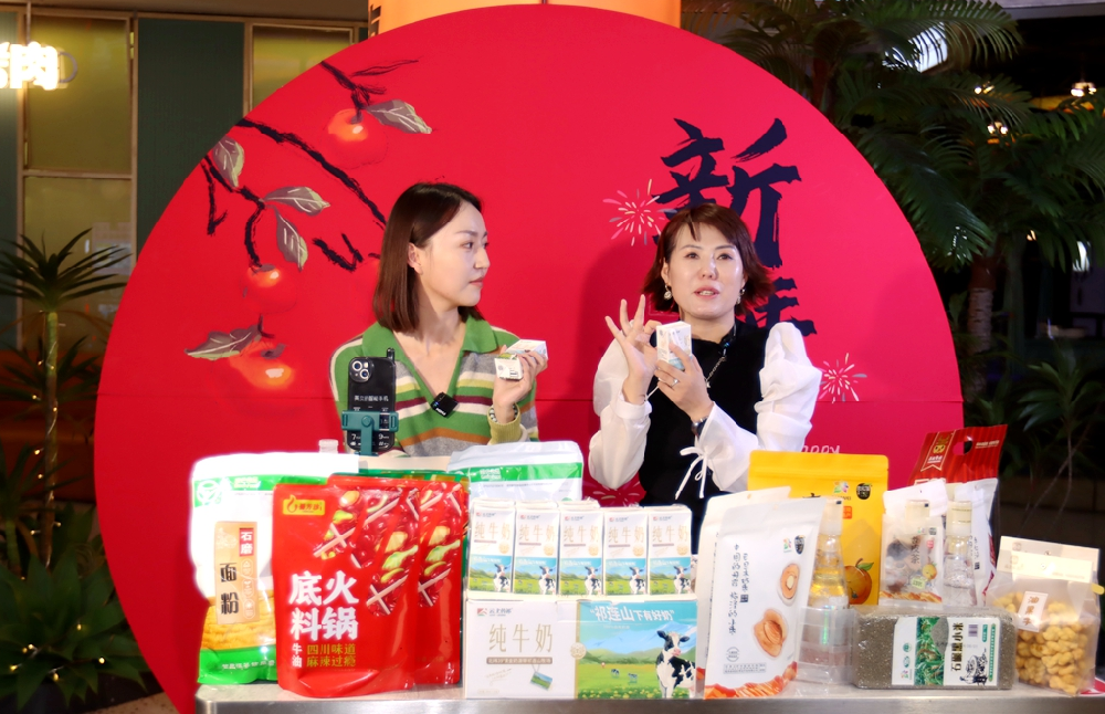 陇姐带甘味，陇货优品位——甘肃传祁乳业小飞天纯牛奶在“云端赶集”上备受欢迎