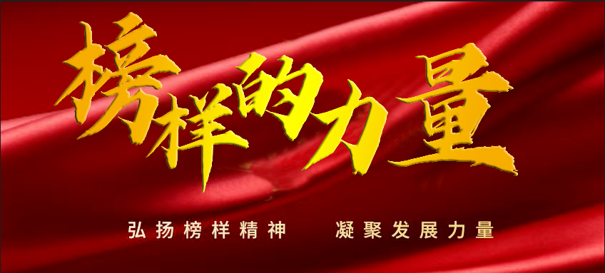 坚守犊牛岛，暖心护成长