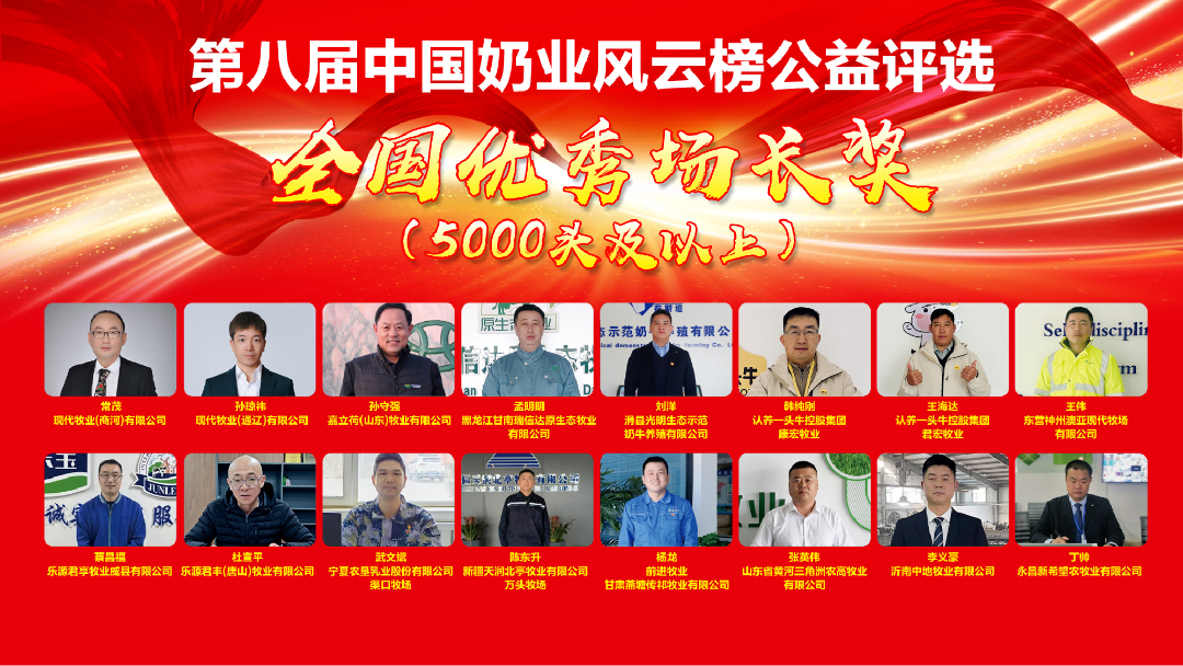 微信图片_20250305082802.png