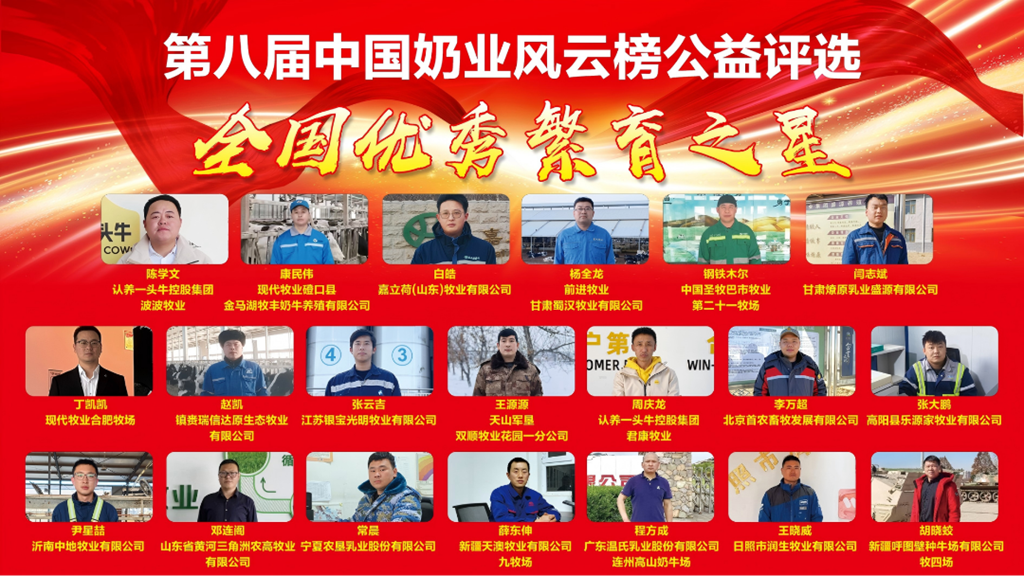 微信图片_20250310102047.png