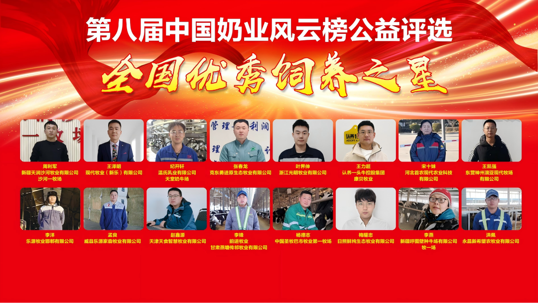 微信图片_20250312113752.png