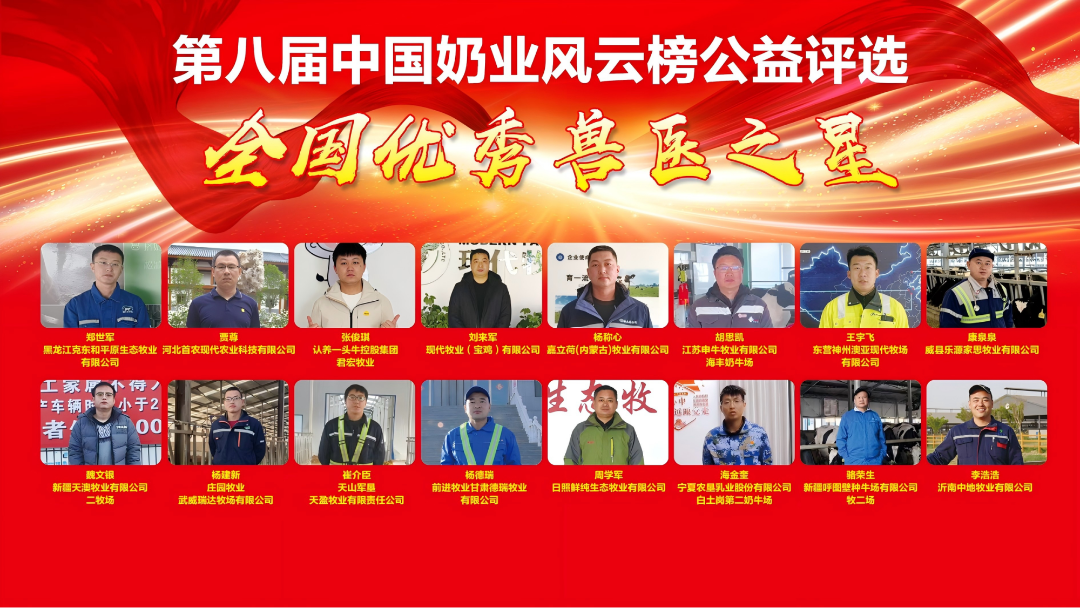 微信图片_20250317151221.png