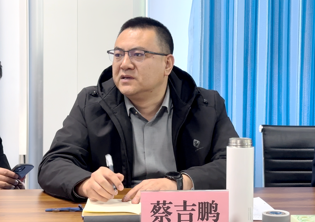 微信图片_20250324083415.png